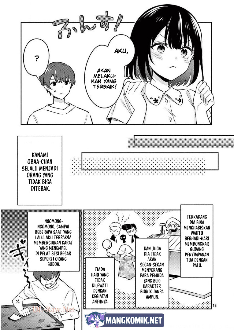 Shiotaiou no Satou-san ga Ore ni dake Amai Chapter 27 halaman 15