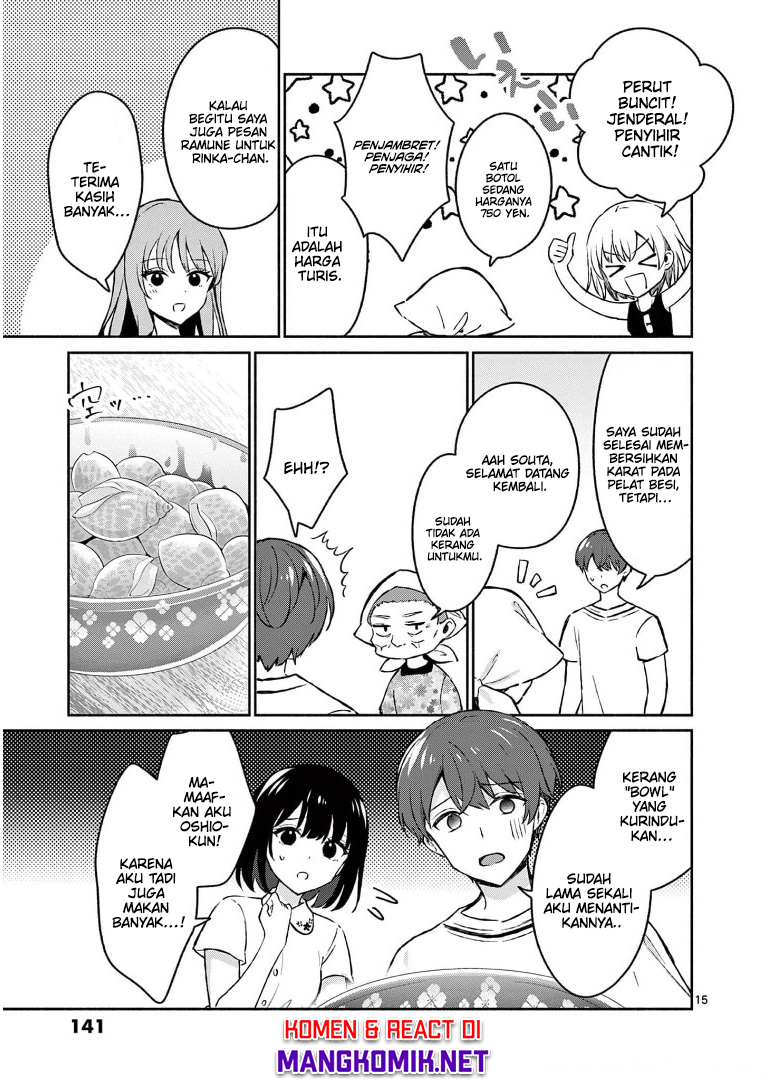 Shiotaiou no Satou-san ga Ore ni dake Amai Chapter 27 halaman 17