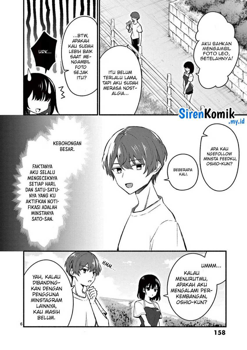 Shiotaiou no Satou-san ga Ore ni dake Amai Chapter 38 halaman 7