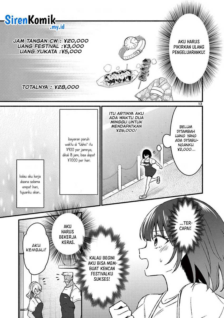 Shiotaiou no Satou-san ga Ore ni dake Amai Chapter 38 halaman 14