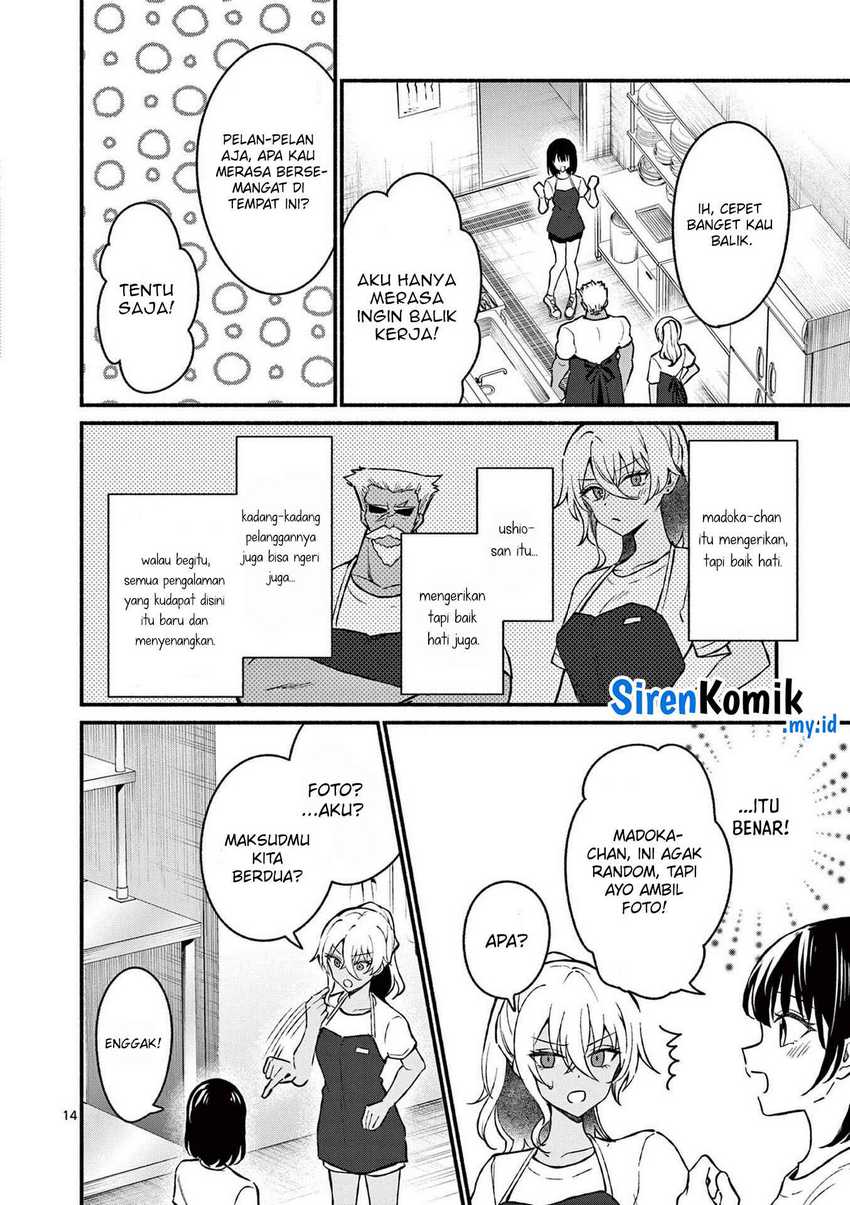 Shiotaiou no Satou-san ga Ore ni dake Amai Chapter 38 halaman 15