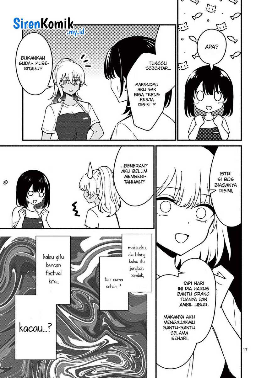Shiotaiou no Satou-san ga Ore ni dake Amai Chapter 38 halaman 18