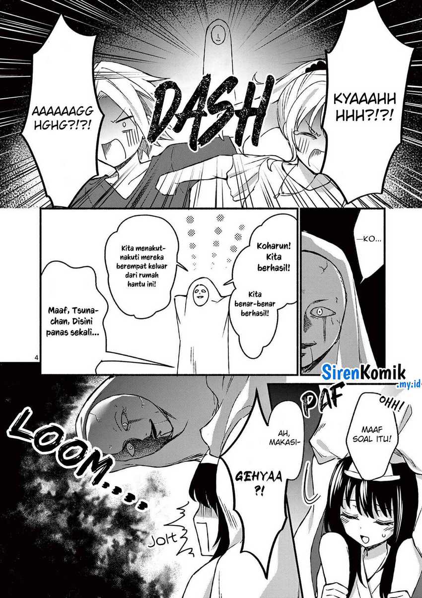 Shiotaiou no Satou-san ga Ore ni dake Amai Chapter 42 halaman 5