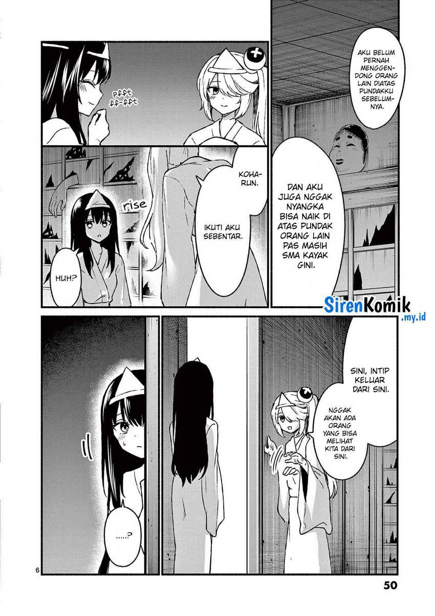 Shiotaiou no Satou-san ga Ore ni dake Amai Chapter 42 halaman 7