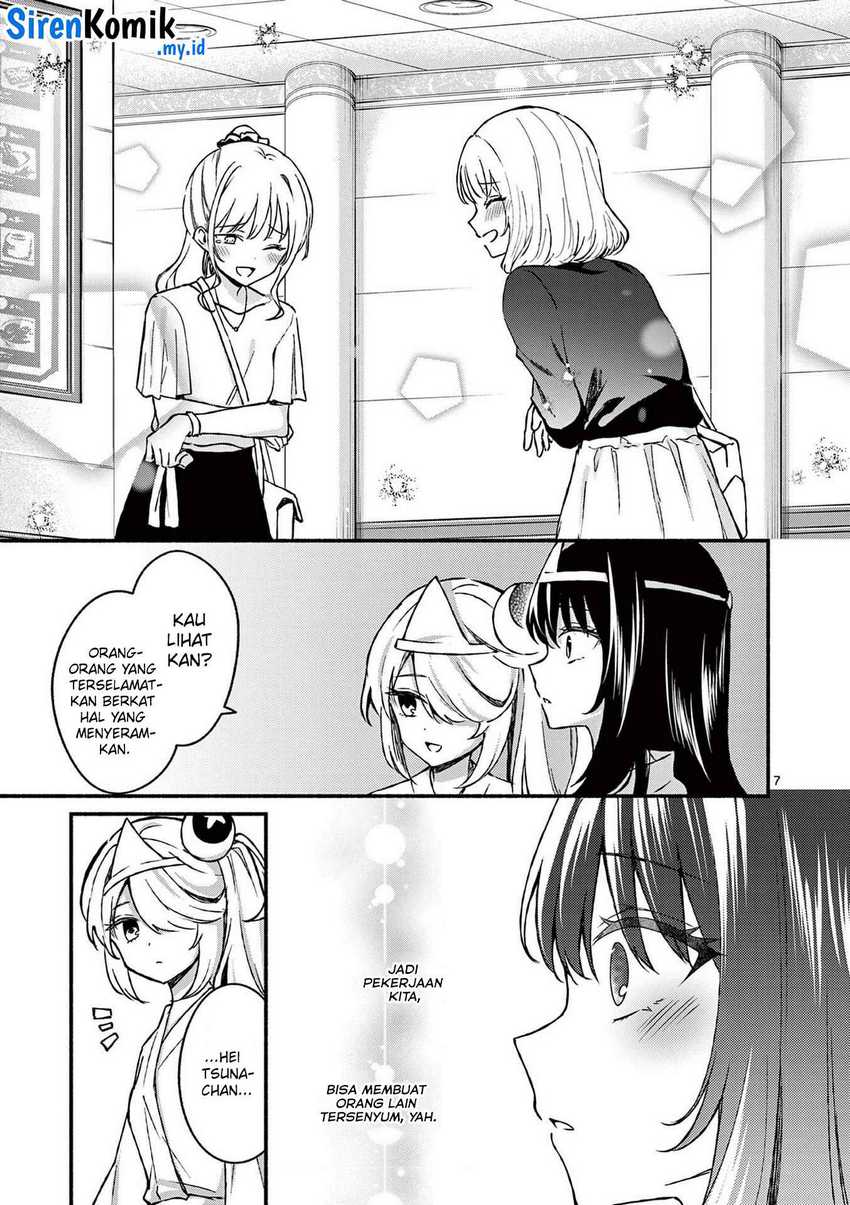 Shiotaiou no Satou-san ga Ore ni dake Amai Chapter 42 halaman 8