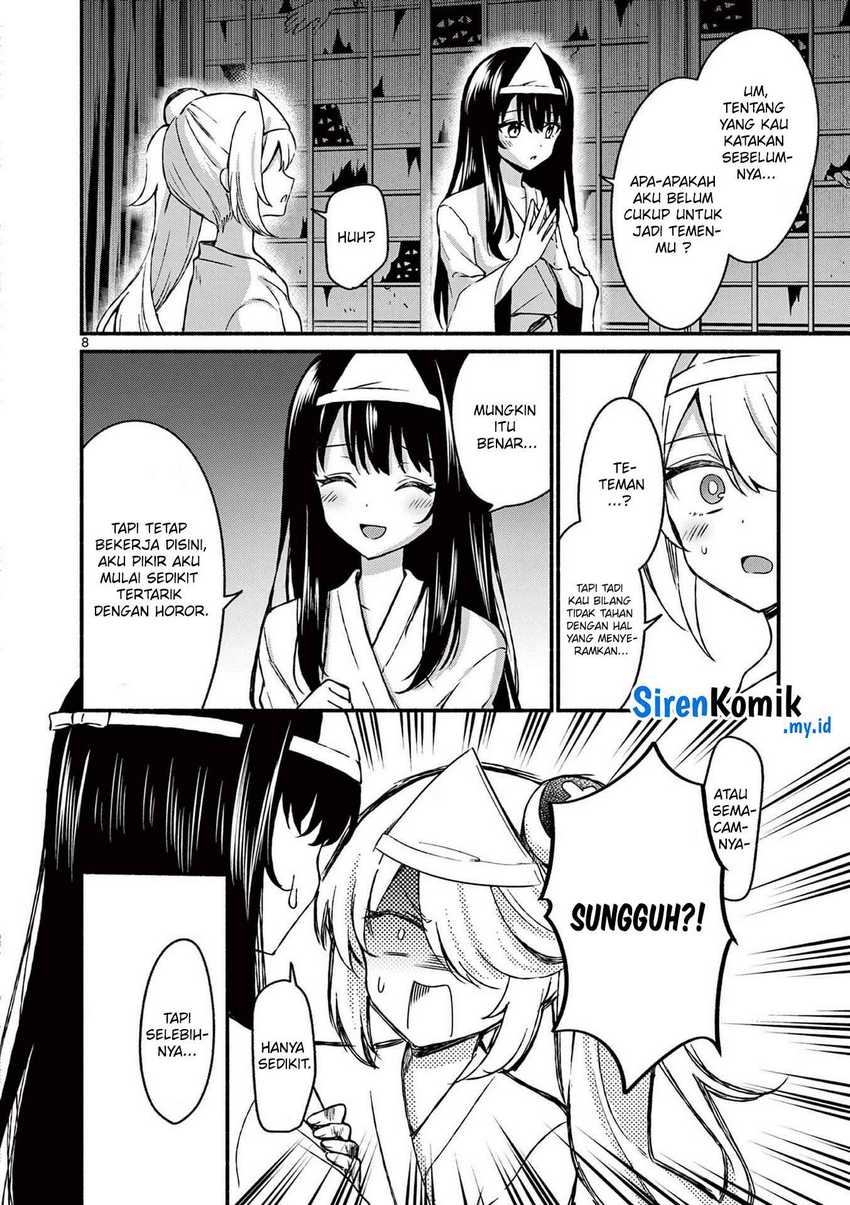 Shiotaiou no Satou-san ga Ore ni dake Amai Chapter 42 halaman 9