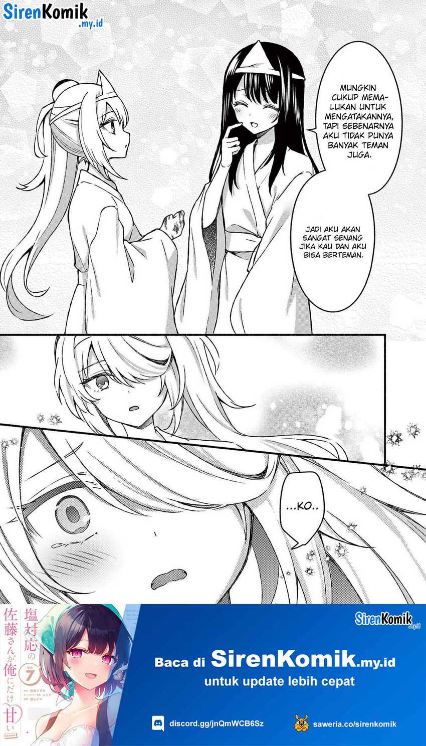 Shiotaiou no Satou-san ga Ore ni dake Amai Chapter 42 halaman 10