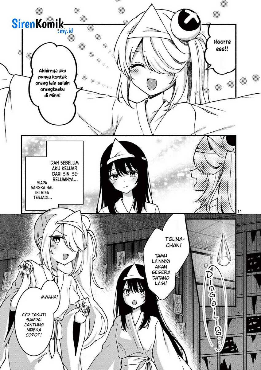 Shiotaiou no Satou-san ga Ore ni dake Amai Chapter 42 halaman 12