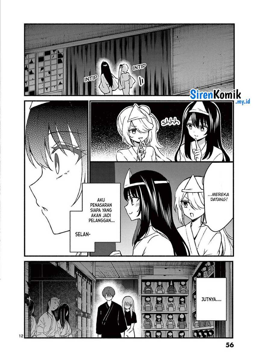 Shiotaiou no Satou-san ga Ore ni dake Amai Chapter 42 halaman 13