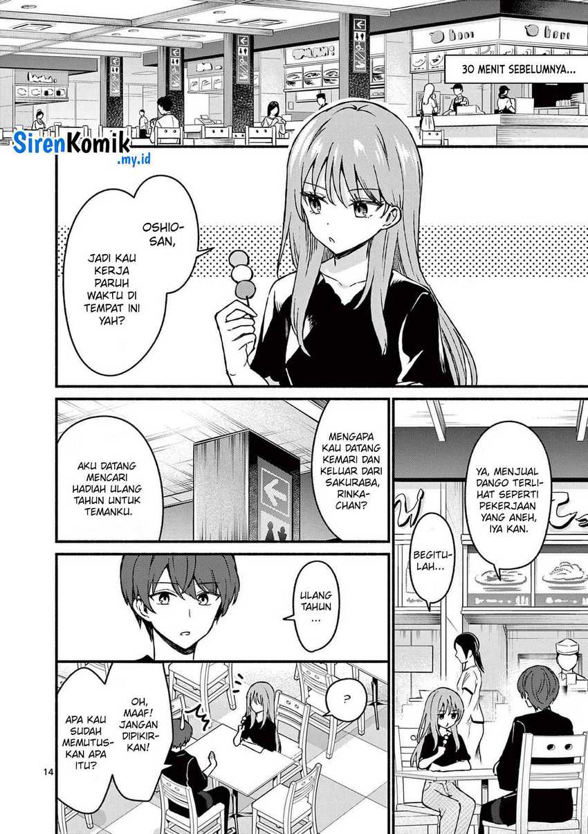 Shiotaiou no Satou-san ga Ore ni dake Amai Chapter 42 halaman 15