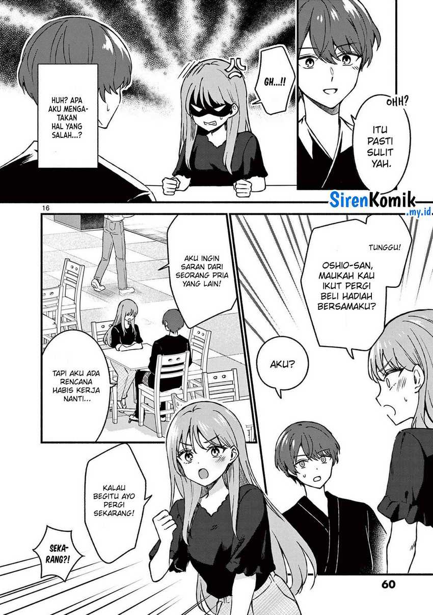 Shiotaiou no Satou-san ga Ore ni dake Amai Chapter 42 halaman 17
