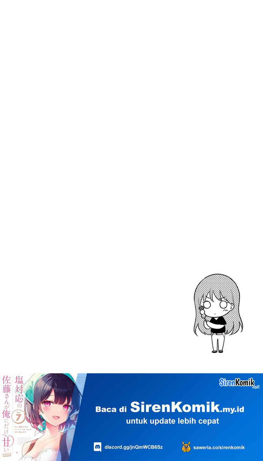 Shiotaiou no Satou-san ga Ore ni dake Amai Chapter 42 halaman 19