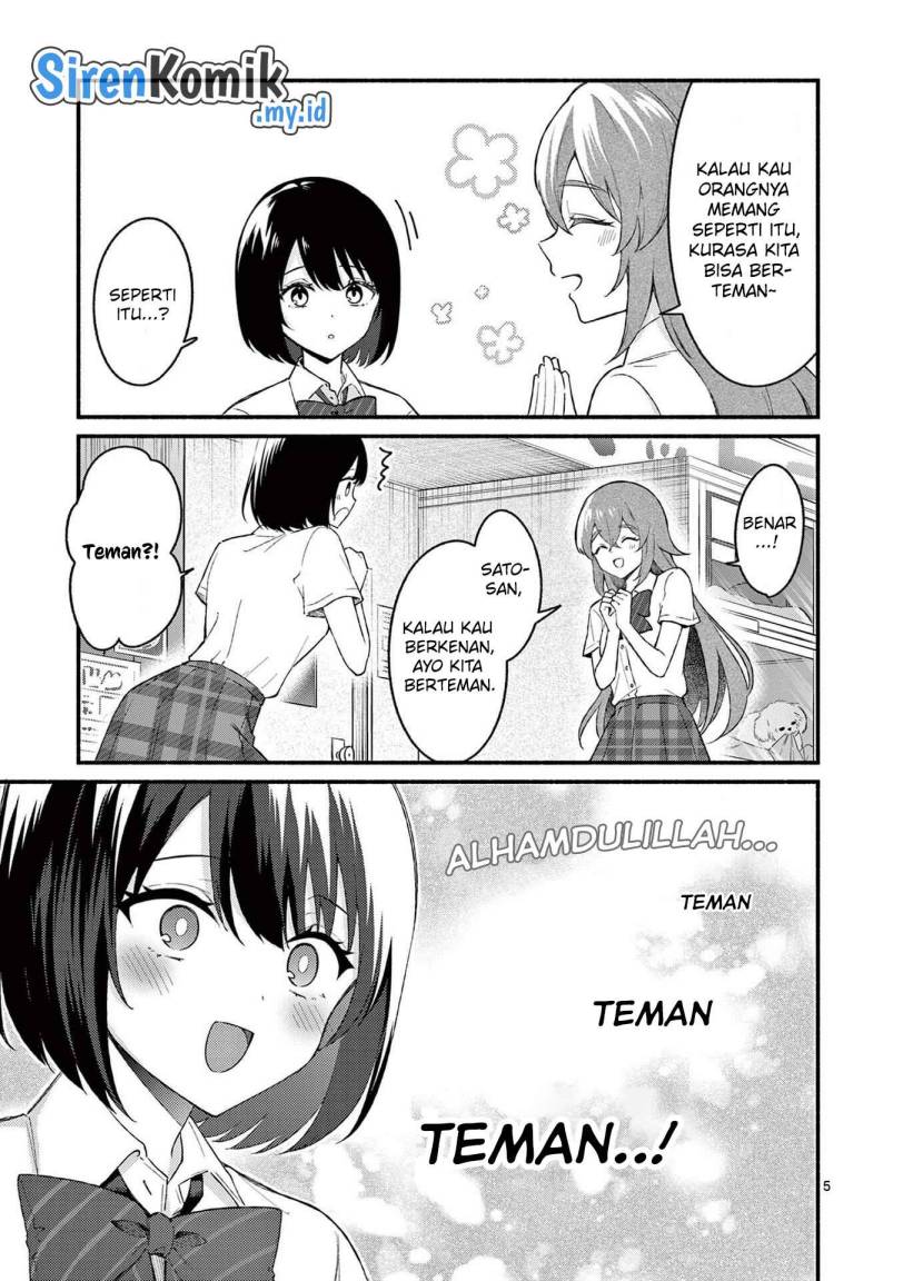Shiotaiou no Satou-san ga Ore ni dake Amai Chapter 52 halaman 6