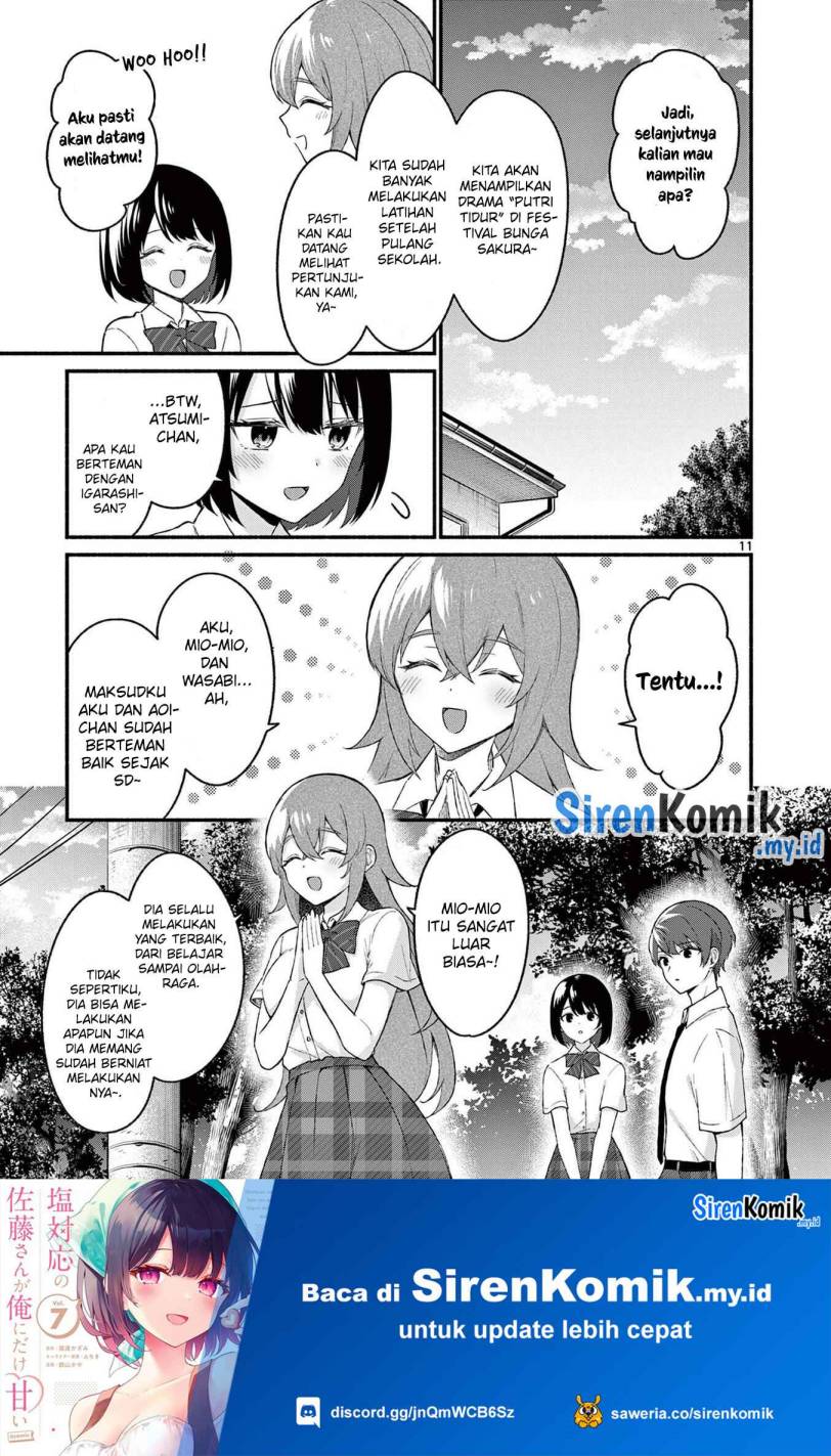 Shiotaiou no Satou-san ga Ore ni dake Amai Chapter 52 halaman 12