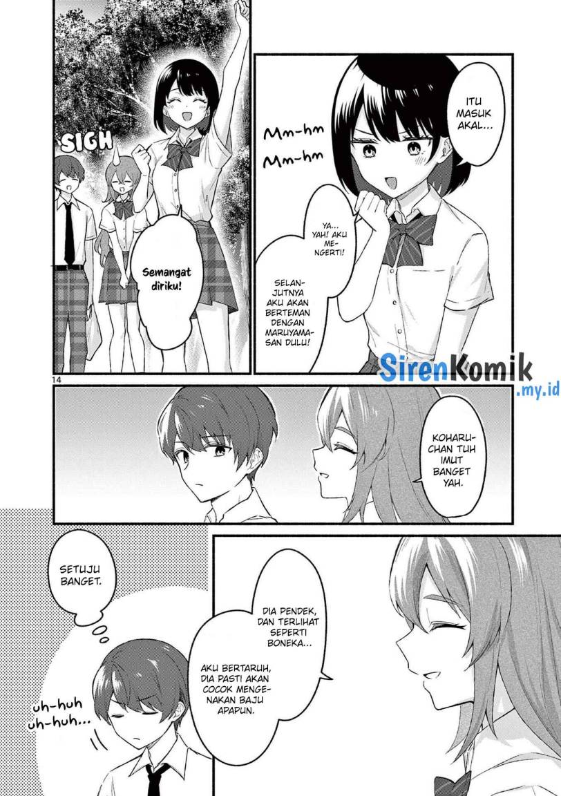 Shiotaiou no Satou-san ga Ore ni dake Amai Chapter 52 halaman 15