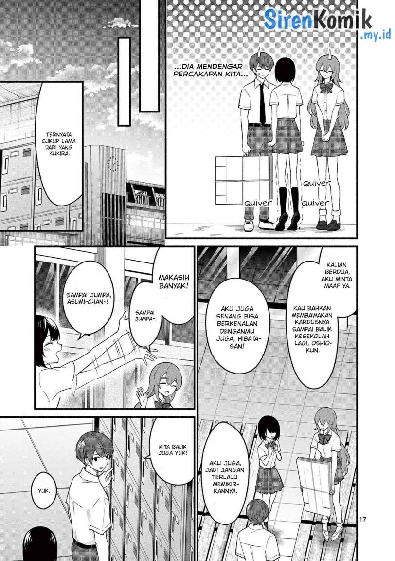 Shiotaiou no Satou-san ga Ore ni dake Amai Chapter 52 halaman 18