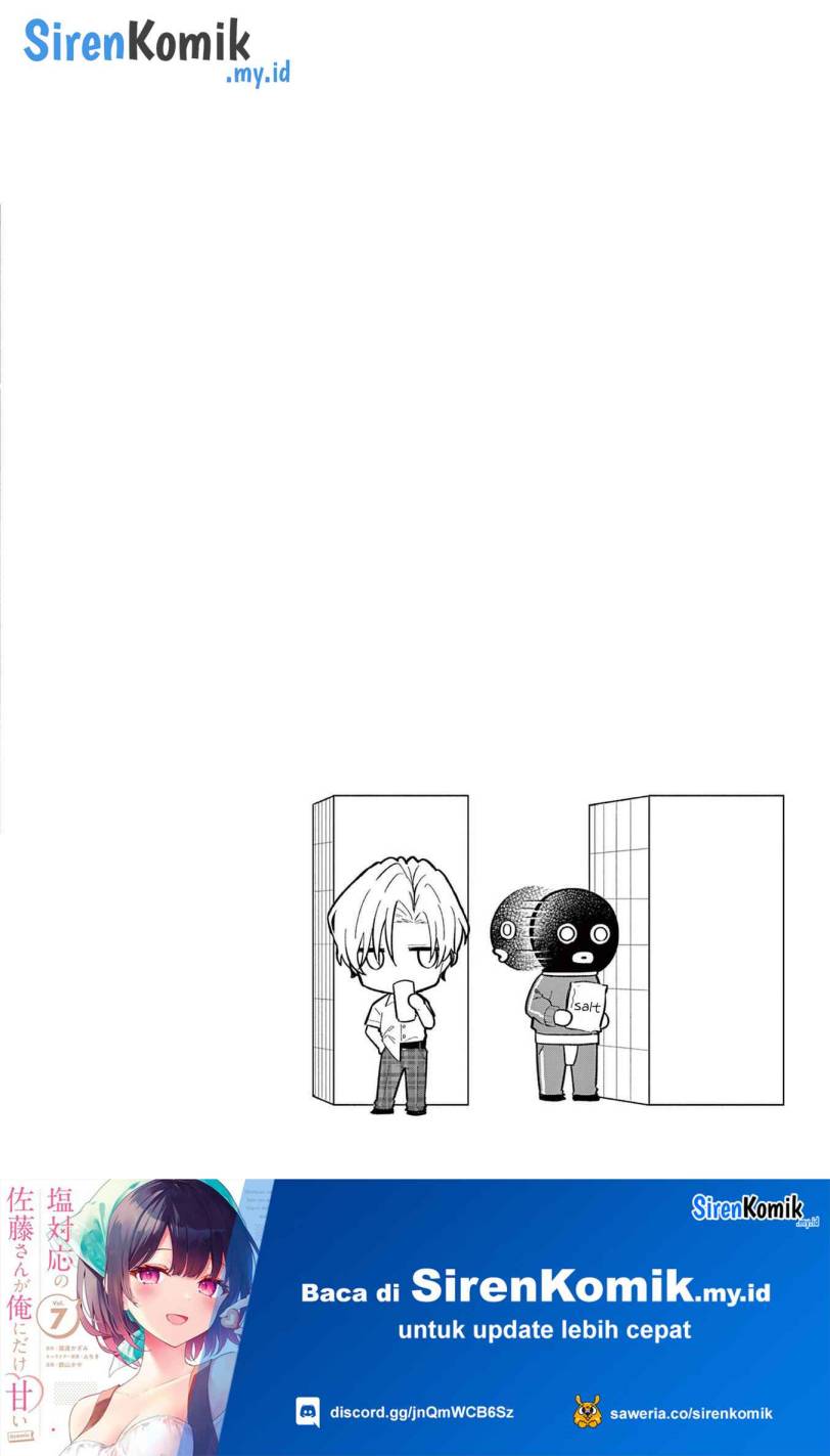 Shiotaiou no Satou-san ga Ore ni dake Amai Chapter 52 halaman 23