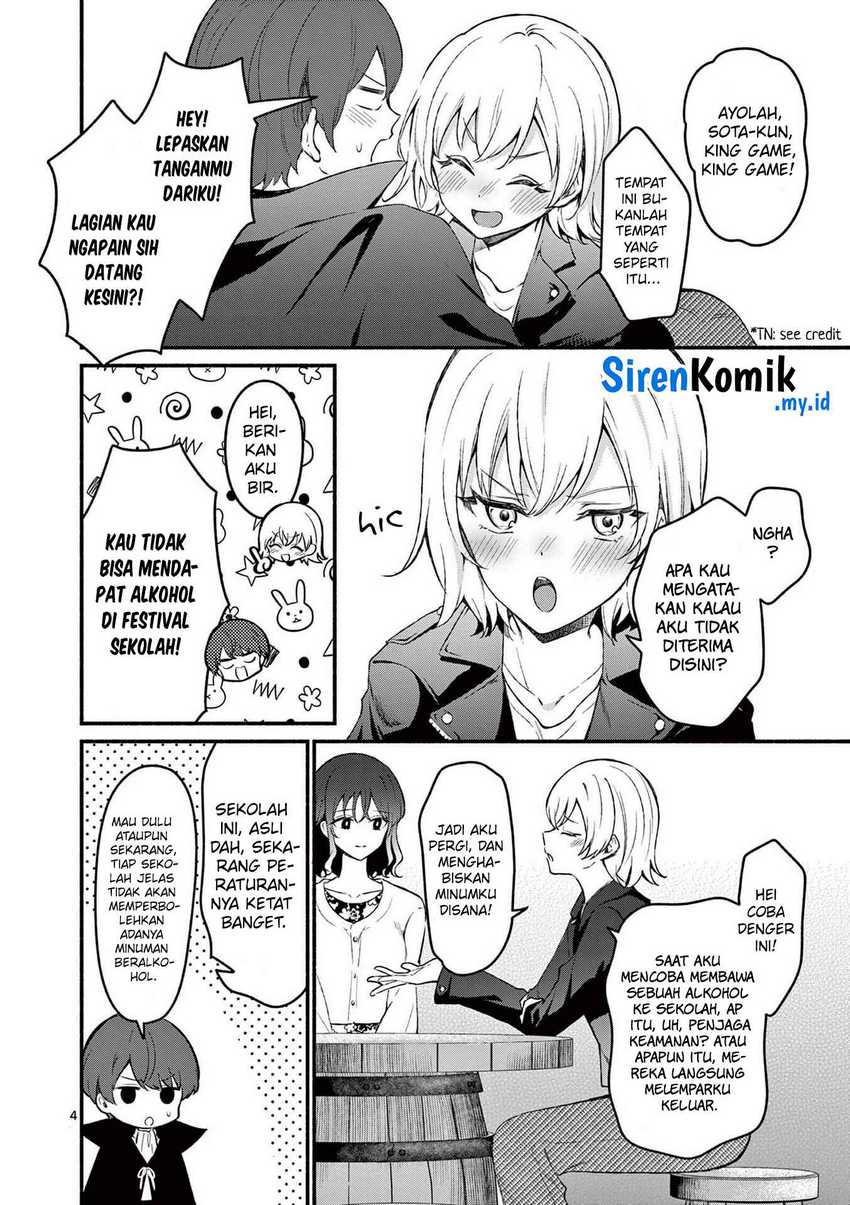 Shiotaiou no Satou-san ga Ore ni dake Amai Chapter 58 halaman 5