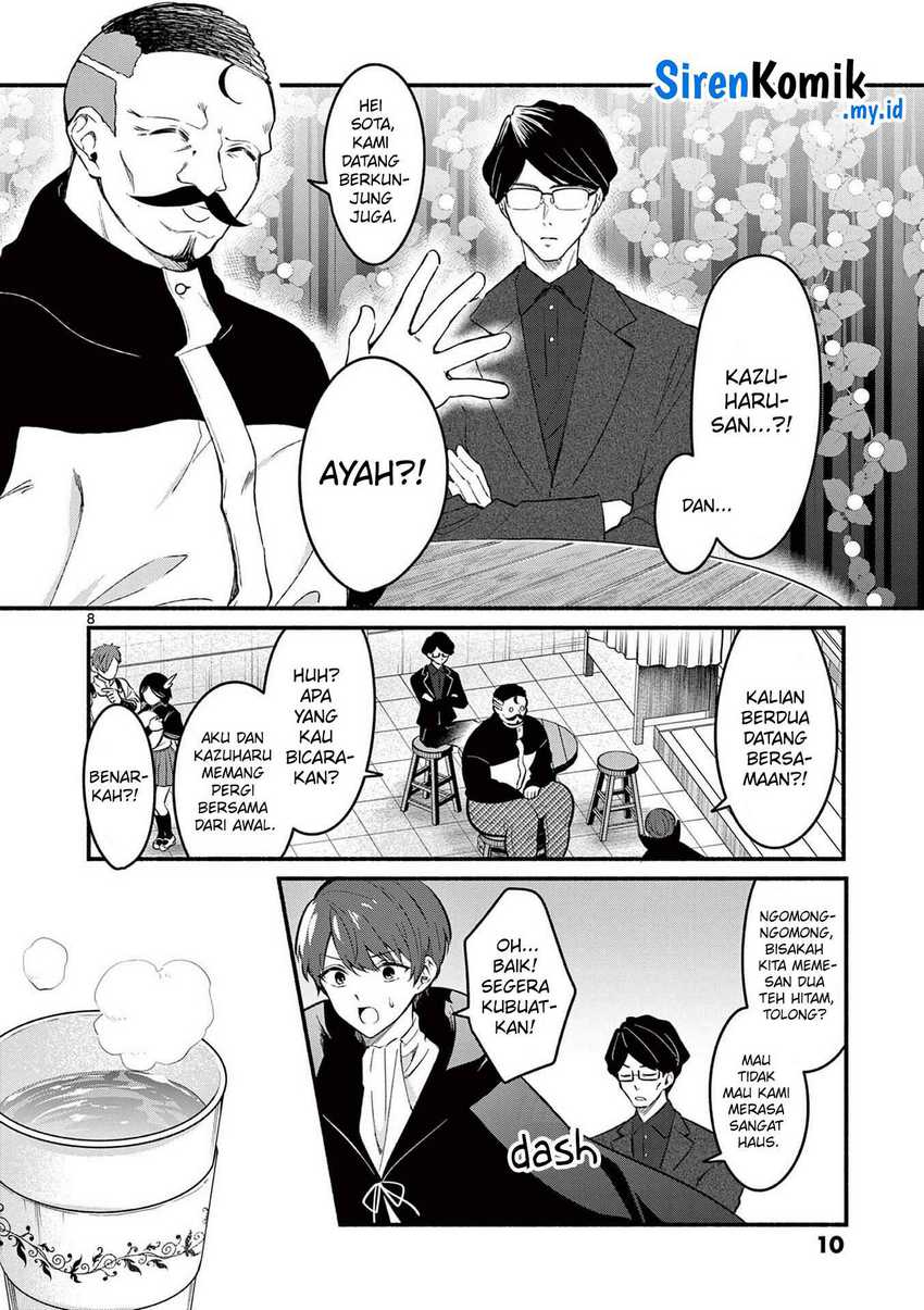 Shiotaiou no Satou-san ga Ore ni dake Amai Chapter 58 halaman 9