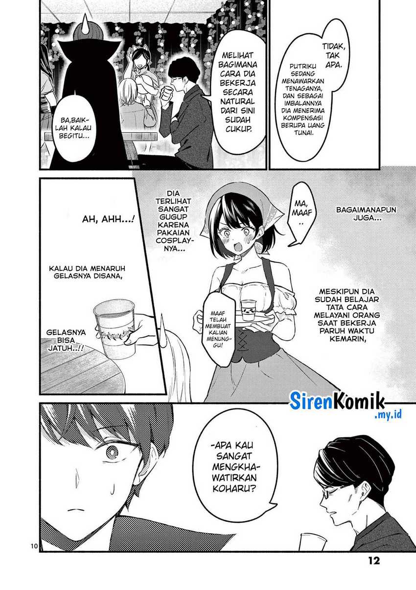 Shiotaiou no Satou-san ga Ore ni dake Amai Chapter 58 halaman 11