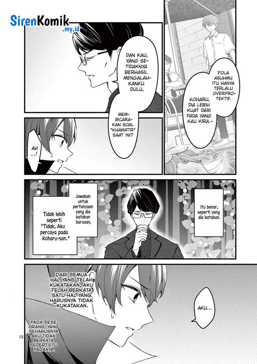 Shiotaiou no Satou-san ga Ore ni dake Amai Chapter 58 halaman 13