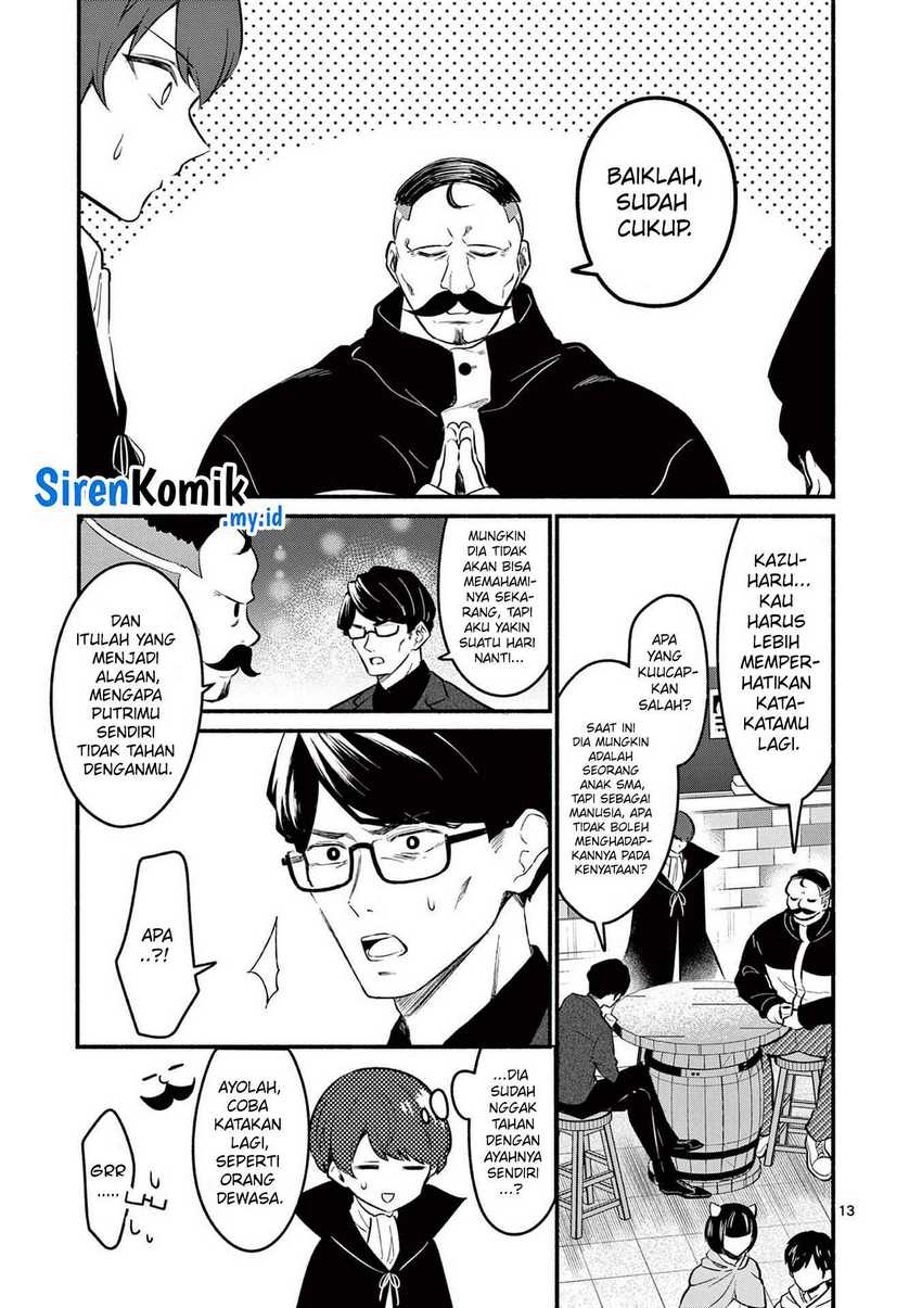 Shiotaiou no Satou-san ga Ore ni dake Amai Chapter 58 halaman 14