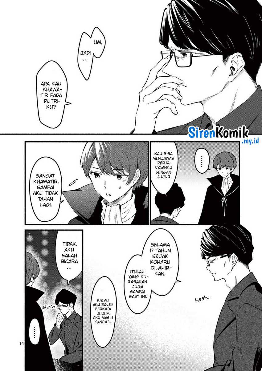 Shiotaiou no Satou-san ga Ore ni dake Amai Chapter 58 halaman 15