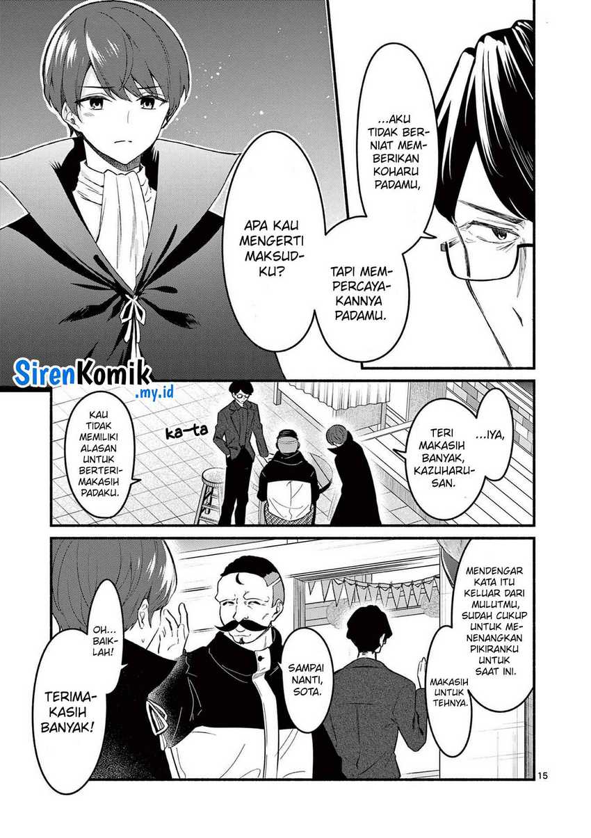 Shiotaiou no Satou-san ga Ore ni dake Amai Chapter 58 halaman 16
