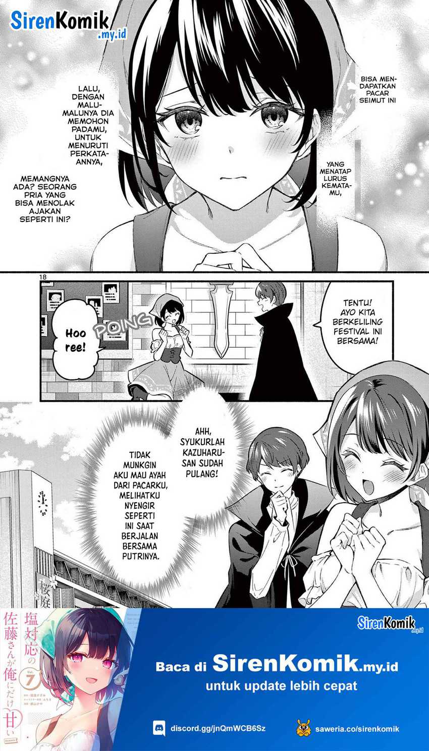 Shiotaiou no Satou-san ga Ore ni dake Amai Chapter 58 halaman 19