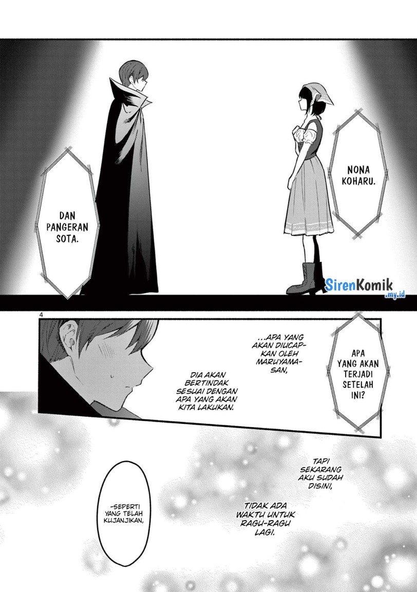 Shiotaiou no Satou-san ga Ore ni dake Amai Chapter 63 halaman 5