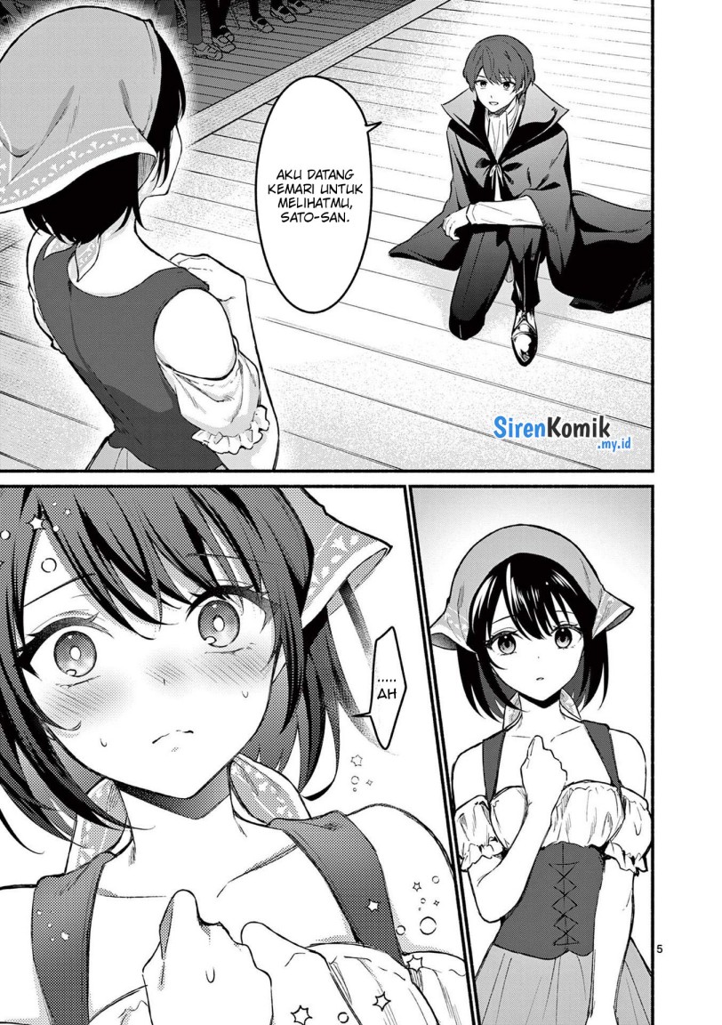 Shiotaiou no Satou-san ga Ore ni dake Amai Chapter 63 halaman 6