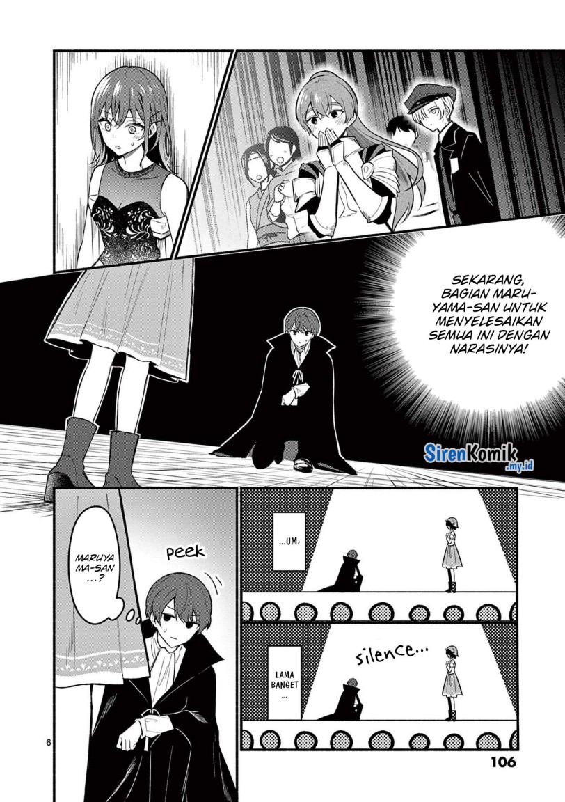 Shiotaiou no Satou-san ga Ore ni dake Amai Chapter 63 halaman 7