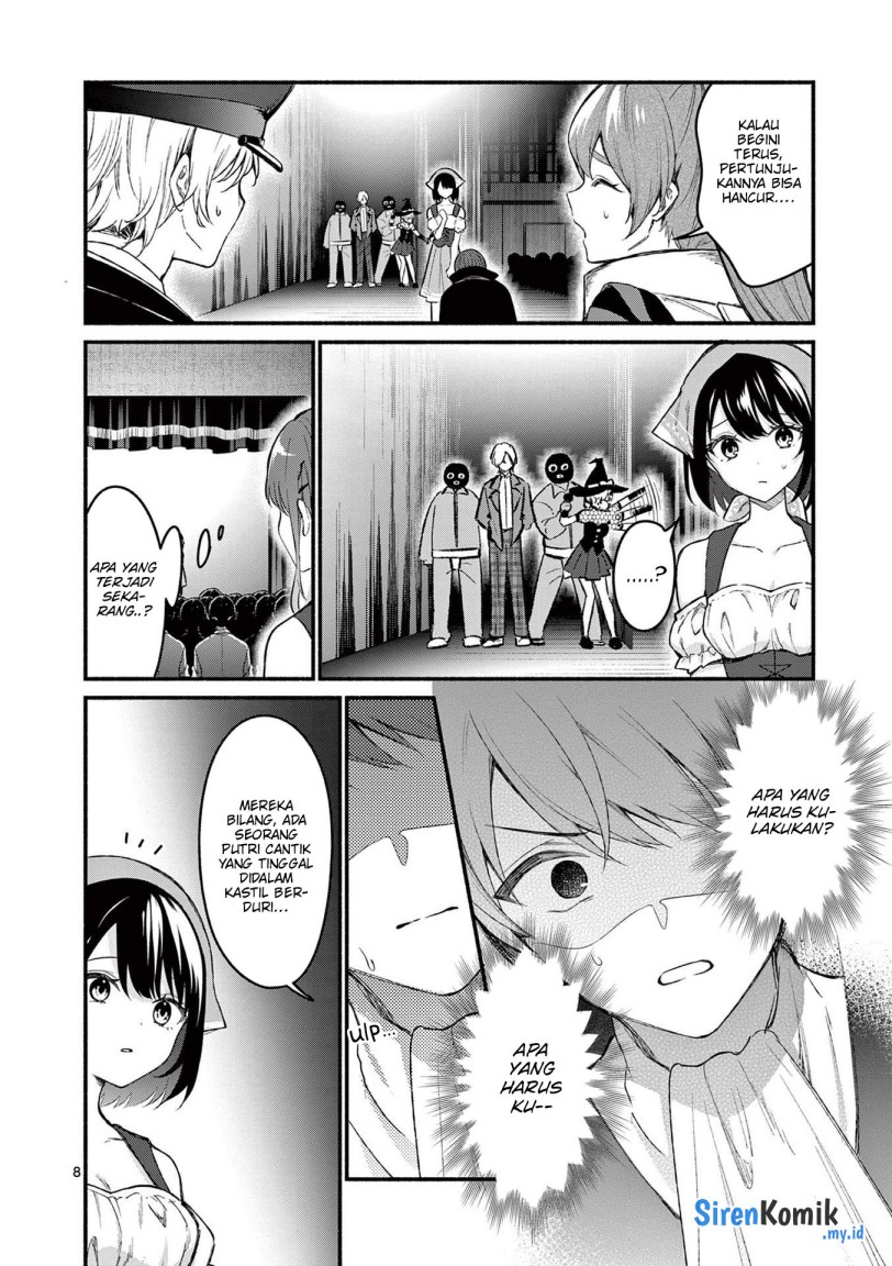 Shiotaiou no Satou-san ga Ore ni dake Amai Chapter 63 halaman 9