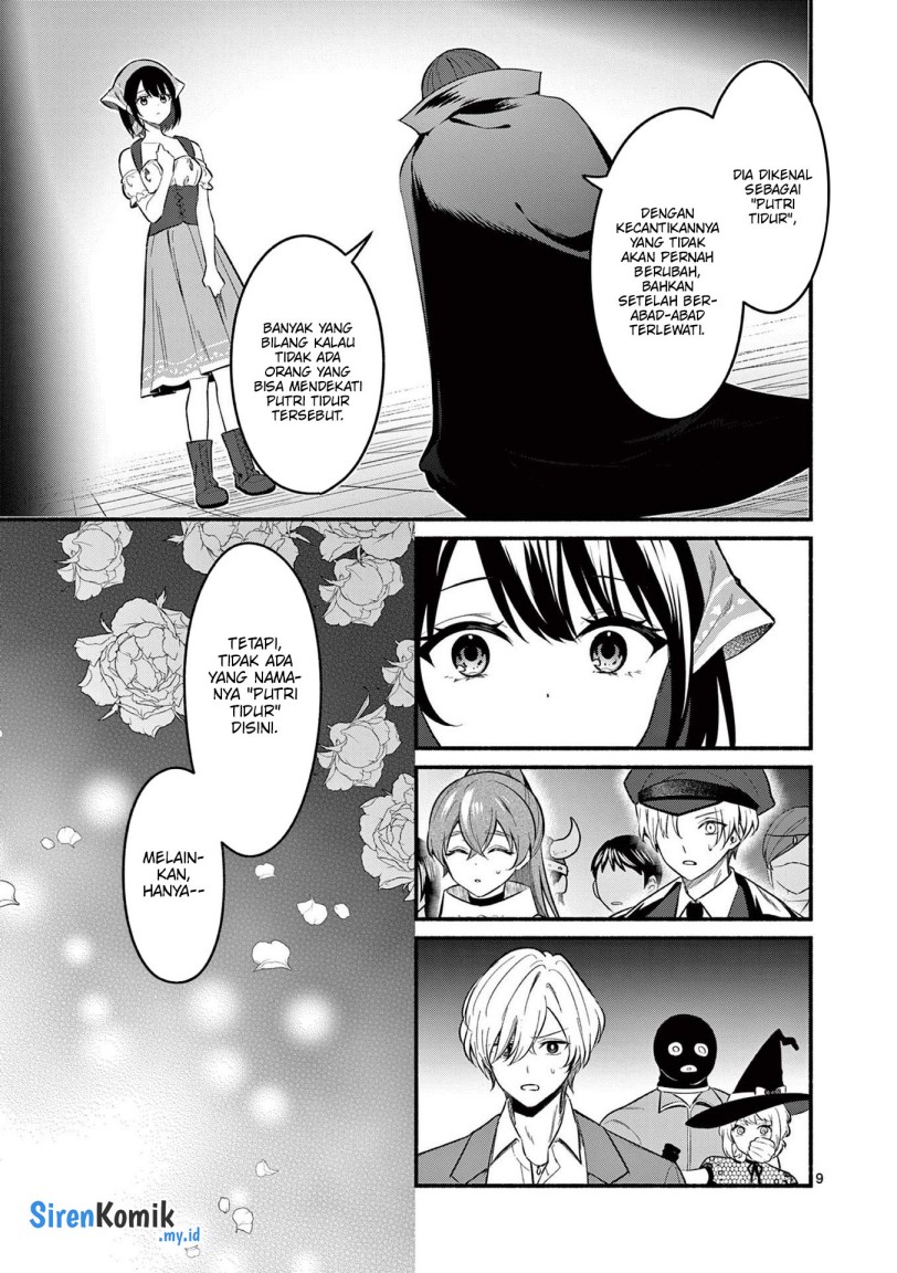 Shiotaiou no Satou-san ga Ore ni dake Amai Chapter 63 halaman 10