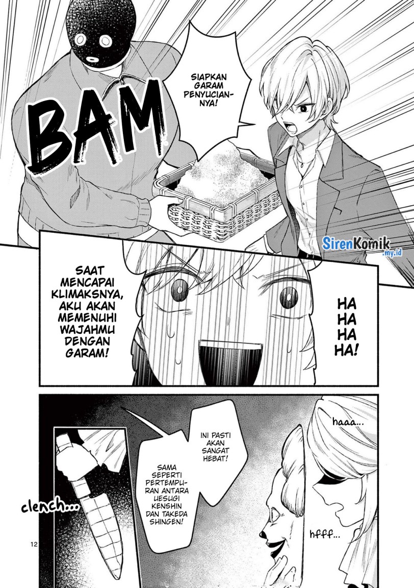 Shiotaiou no Satou-san ga Ore ni dake Amai Chapter 63 halaman 13