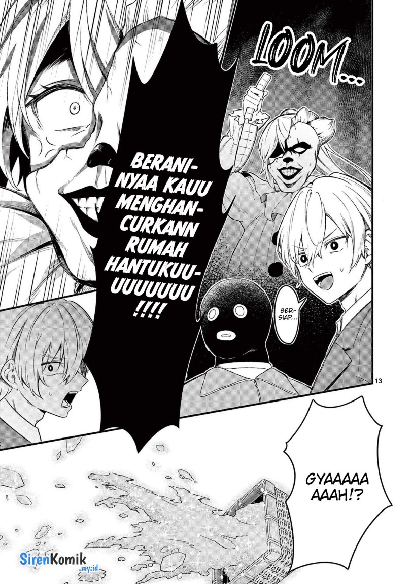 Shiotaiou no Satou-san ga Ore ni dake Amai Chapter 63 halaman 14