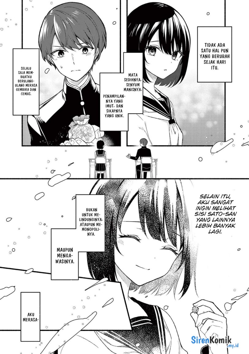 Shiotaiou no Satou-san ga Ore ni dake Amai Chapter 63 halaman 16