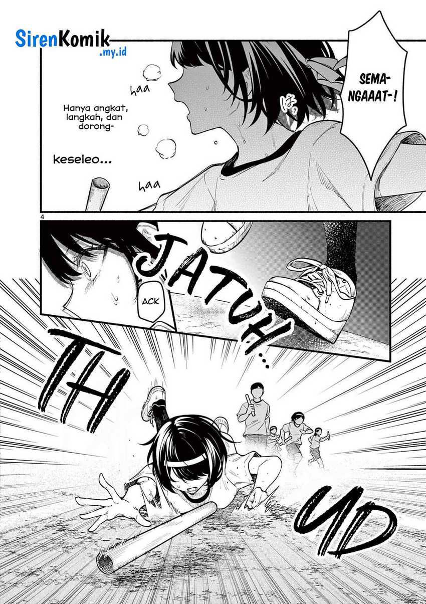 Shiotaiou no Satou-san ga Ore ni dake Amai Chapter 67 halaman 5