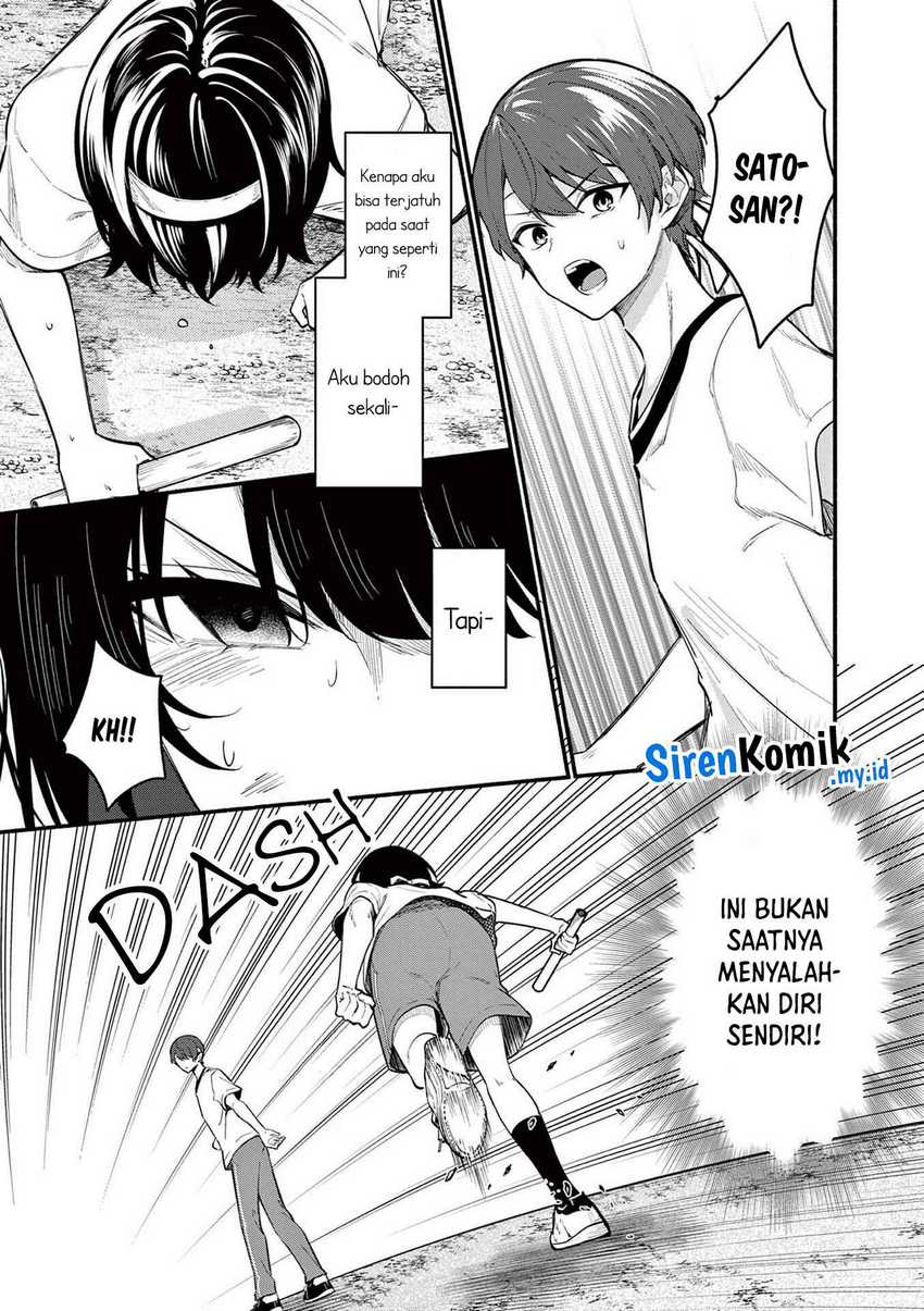 Shiotaiou no Satou-san ga Ore ni dake Amai Chapter 67 halaman 6