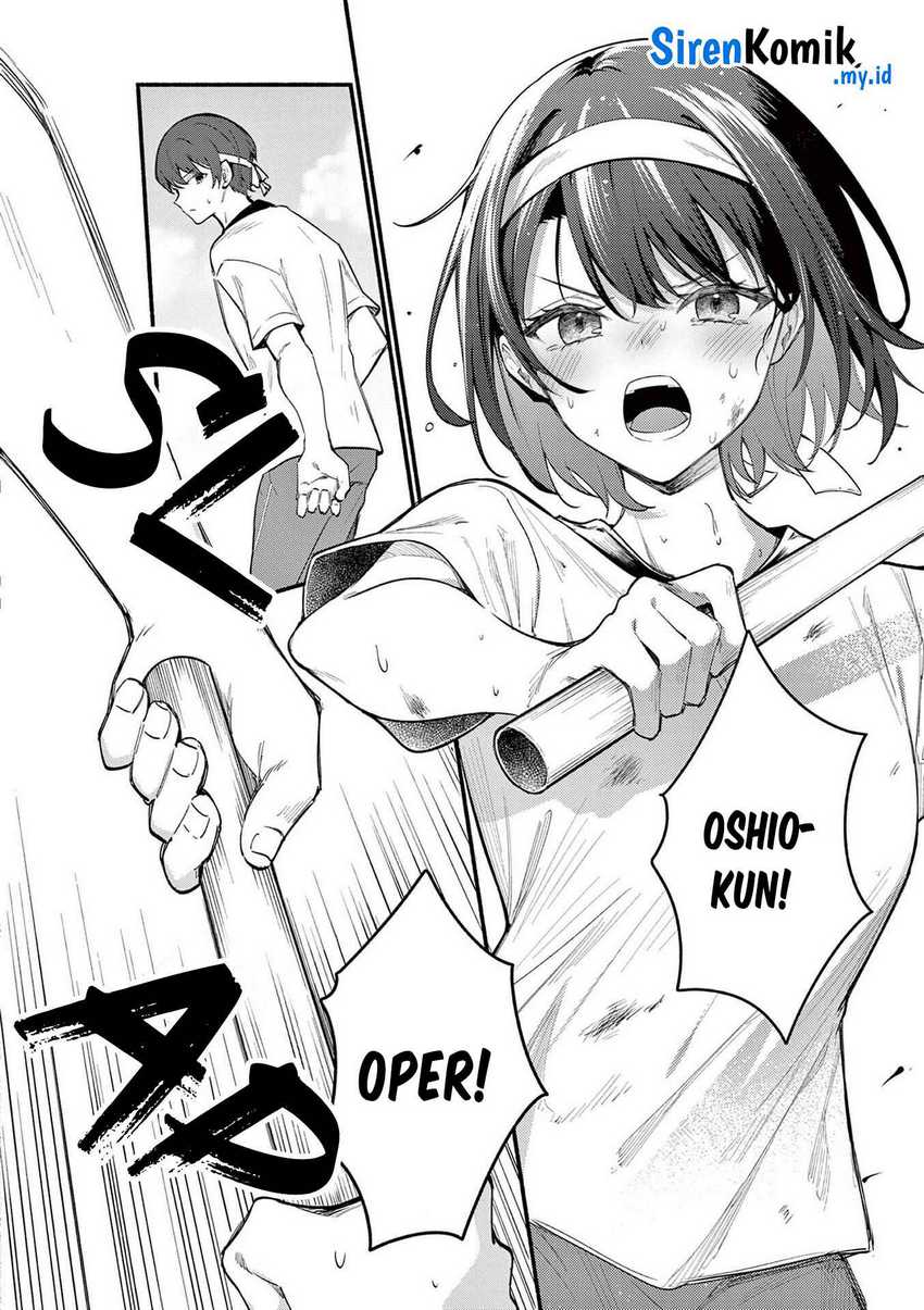 Shiotaiou no Satou-san ga Ore ni dake Amai Chapter 67 halaman 7