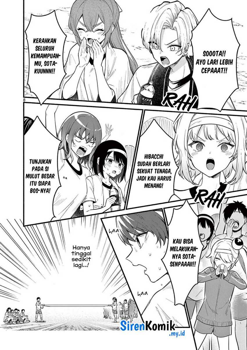 Shiotaiou no Satou-san ga Ore ni dake Amai Chapter 67 halaman 9