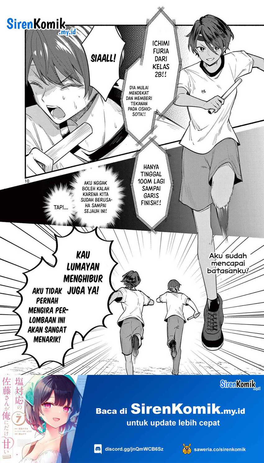 Shiotaiou no Satou-san ga Ore ni dake Amai Chapter 67 halaman 11