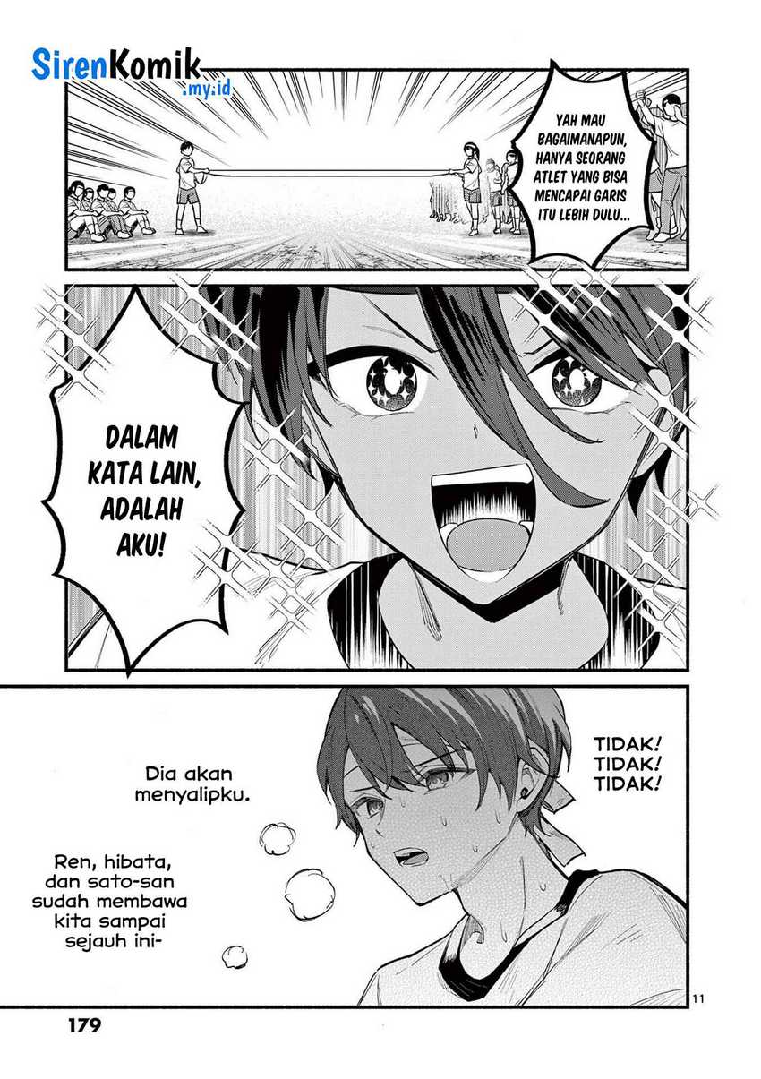 Shiotaiou no Satou-san ga Ore ni dake Amai Chapter 67 halaman 12