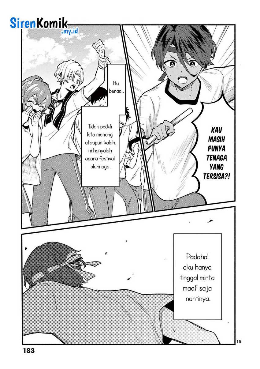 Shiotaiou no Satou-san ga Ore ni dake Amai Chapter 67 halaman 16