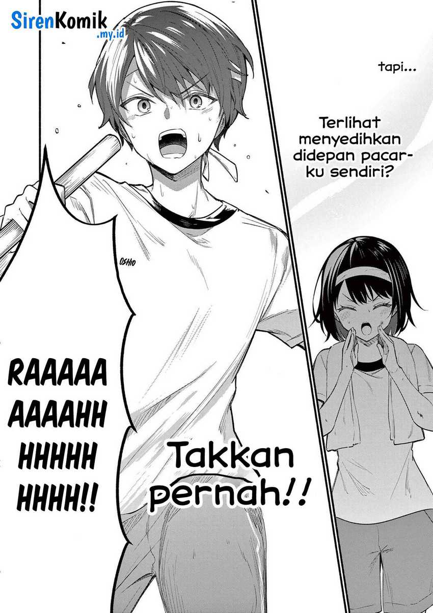 Shiotaiou no Satou-san ga Ore ni dake Amai Chapter 67 halaman 17