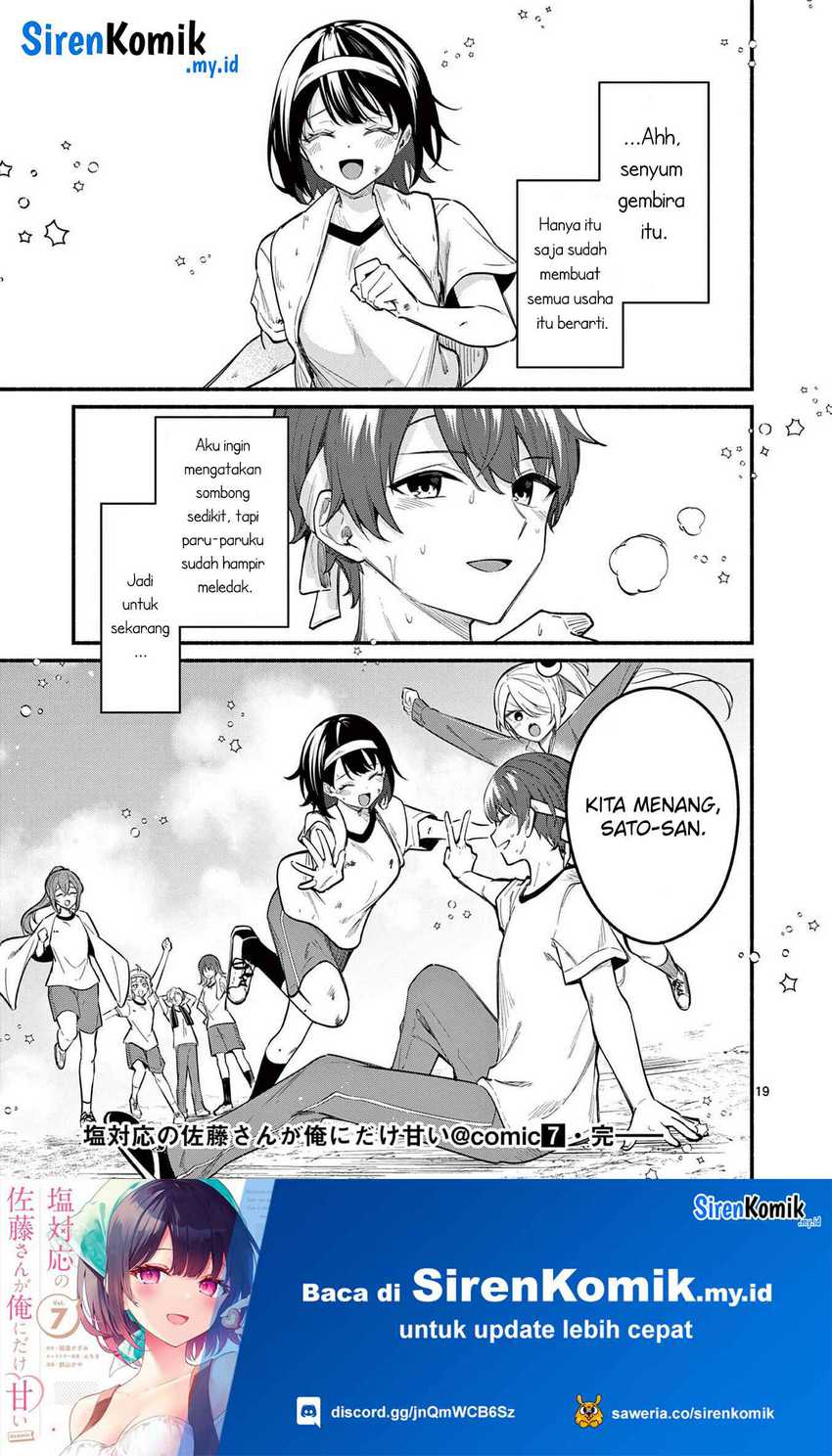 Shiotaiou no Satou-san ga Ore ni dake Amai Chapter 67 halaman 20