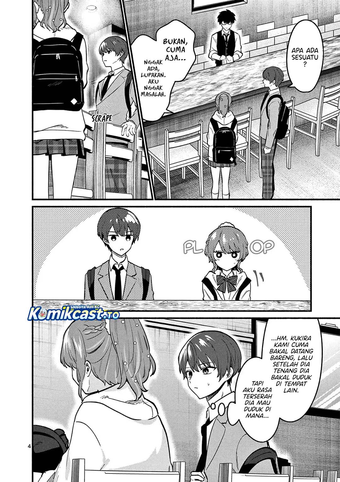 Shiotaiou no Satou-san ga Ore ni dake Amai Chapter 84 halaman 5