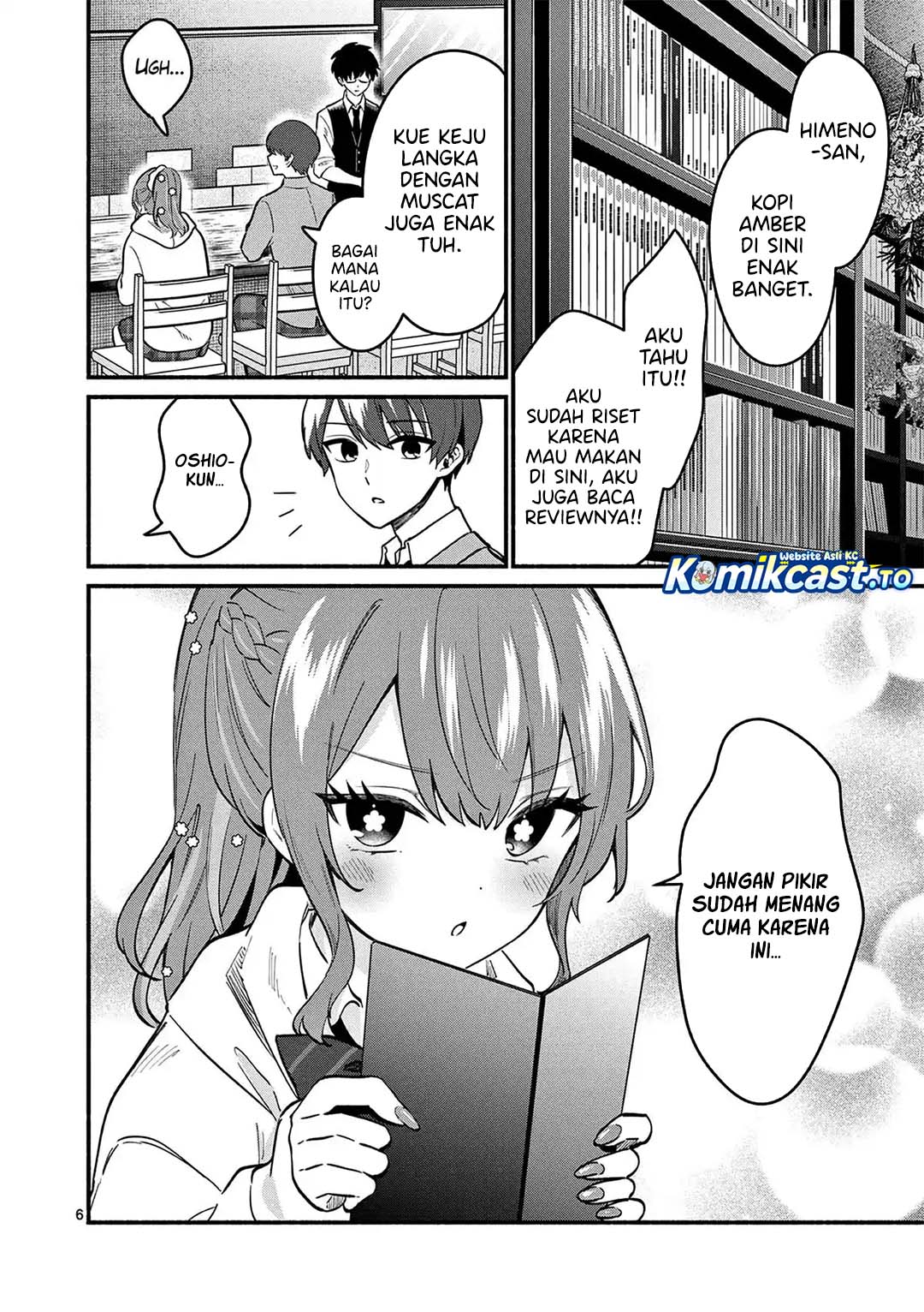 Shiotaiou no Satou-san ga Ore ni dake Amai Chapter 84 halaman 7