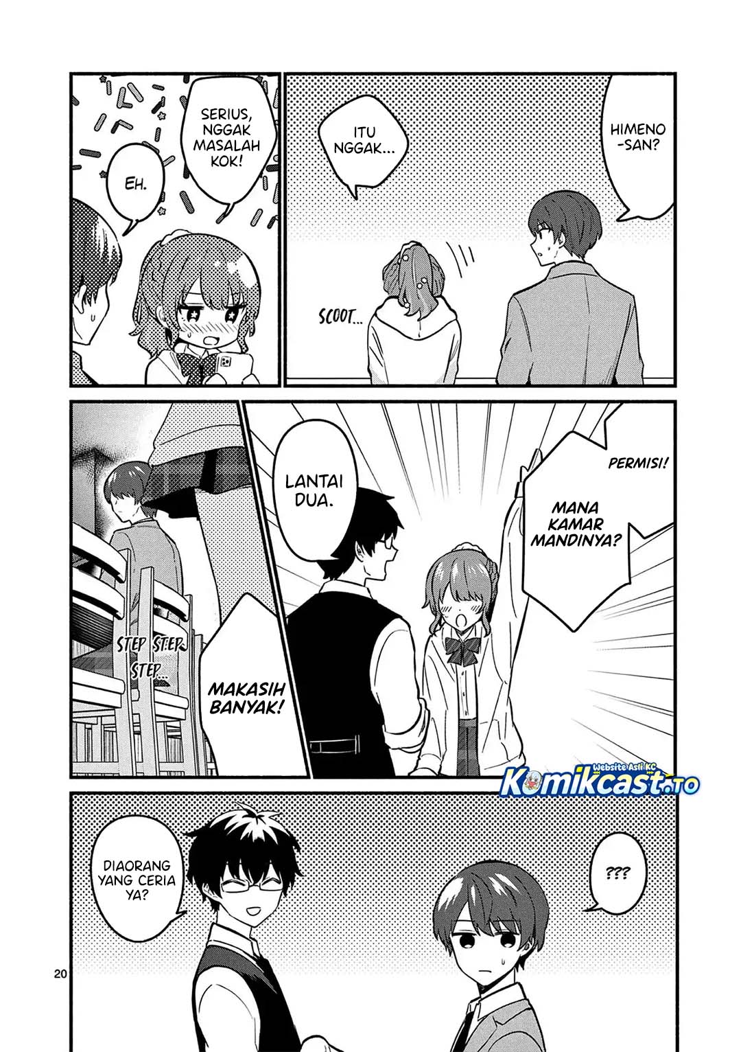 Shiotaiou no Satou-san ga Ore ni dake Amai Chapter 84 halaman 21