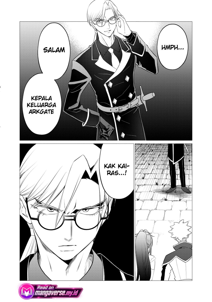 Shukuteki no Ie no Toushu wo Tsuma ni Moraimashita: Tsuma wa Karen de Hakanakute Yasashikute Kashikokute Kawaikute Saikou desu Chapter 2.2 halaman 5